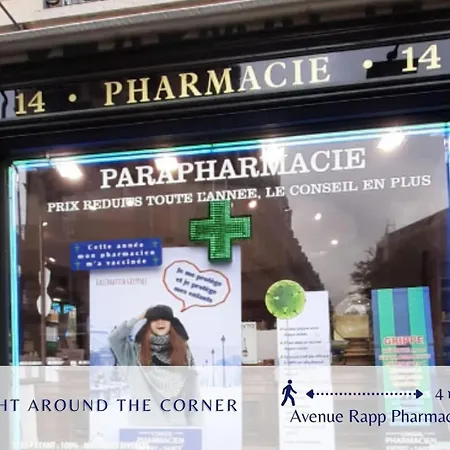 Le Penseur - Lumineux & Proche Tour Eiffel 파리