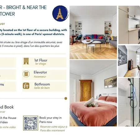 公寓 Le Penseur - Proche Tour Eiffel - By Mon Petit Fare