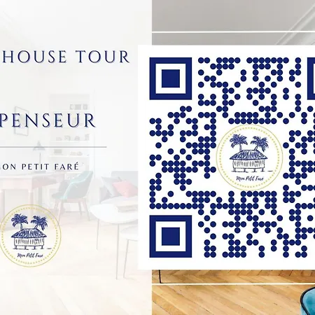 Le Penseur - Lumineux & Proche Tour Eiffel * パリ